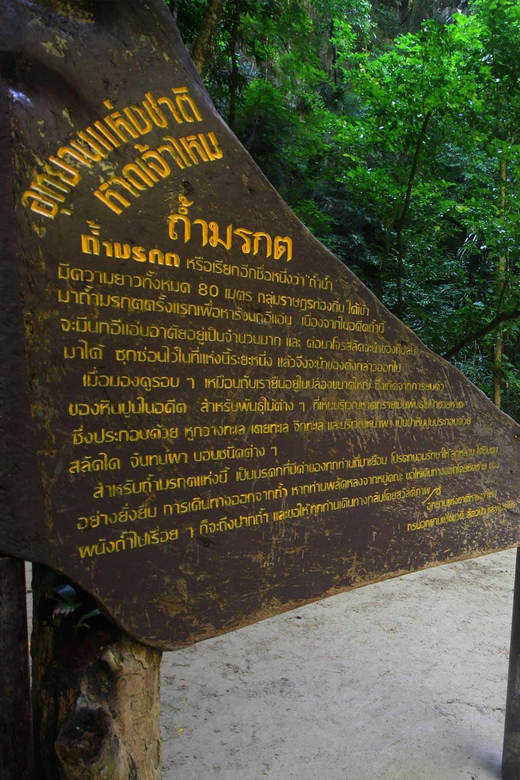 Ko Lanta: 4 Islands and Emerald Cave Day Tour by Speedboat - Koh Kradan is the comfortable middle of the day