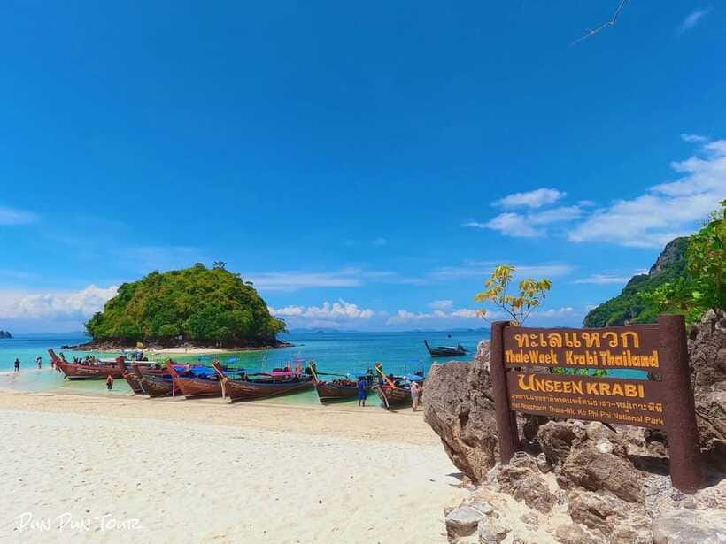 Krabi: 4 Islands Longtail Boat Tour with Lunch - Tup Island and the tide-made walkway